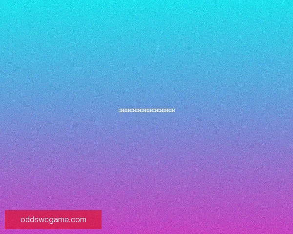 世界杯精彩对决全攻略：精准竞猜胜负赢取丰厚奖励