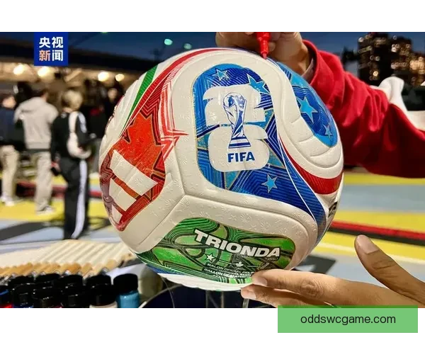 2026世界杯三国联合举办精彩赛事全面解析