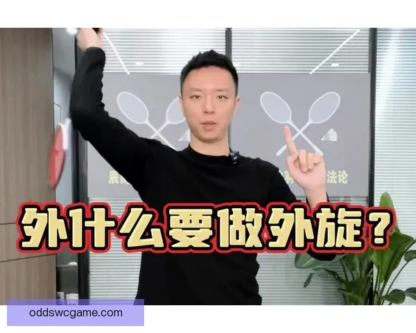 世界杯足球竞猜入口全面指南助你轻松掌握投注技巧