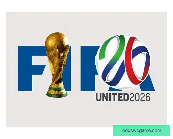 深度解析2026世界杯冠军归属格局与各大豪门争冠实力前景预测⚽🌍