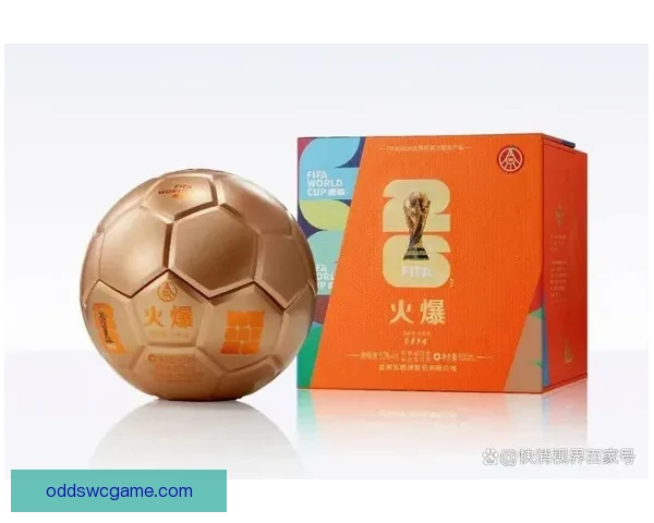 美加墨世界杯精彩竞猜平台全面解析与玩法指南